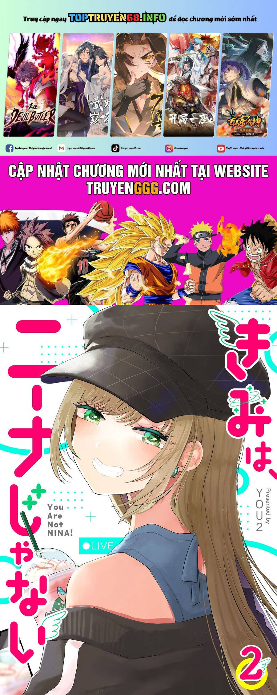 Kimi Wa Nina Janai! [Chap 22-24] - Page 1