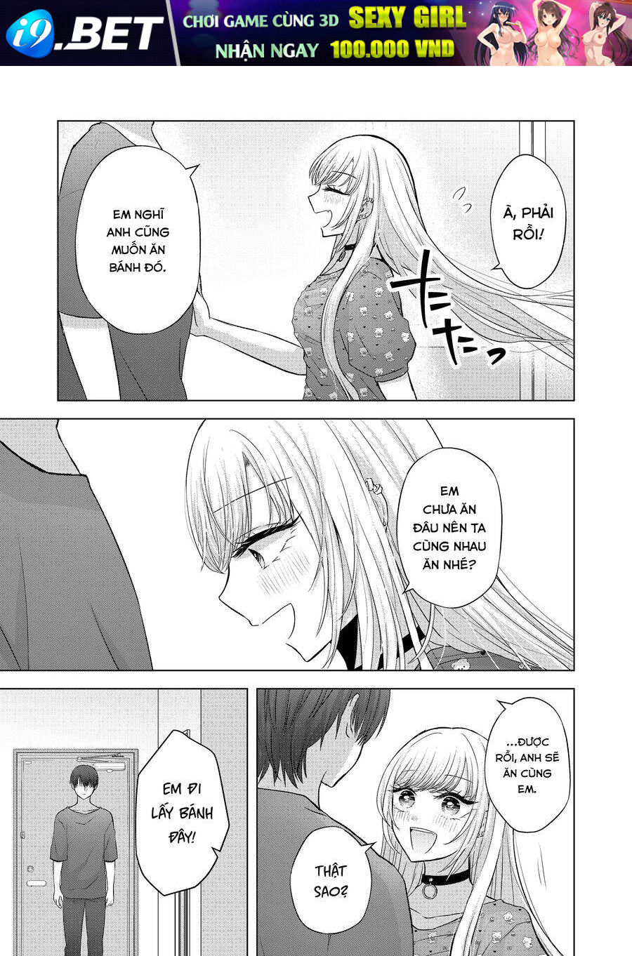 Kimi Wa Nina Janai! [Chap 22-24] - Page 14