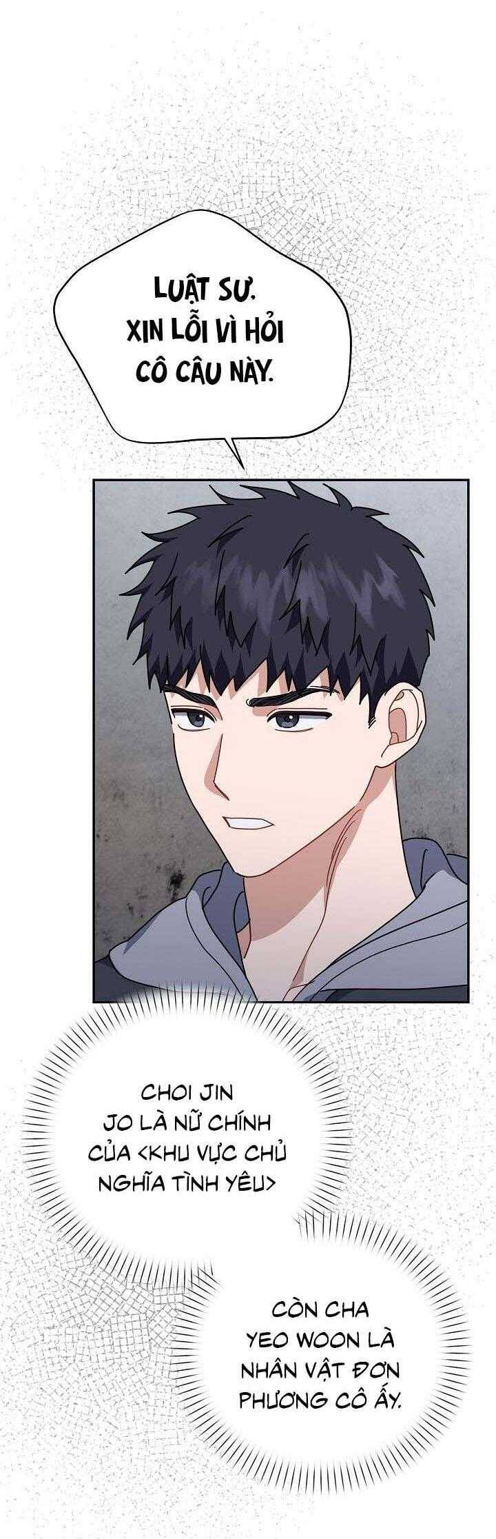 Khu Vực Chủ Nghĩa Tình Yêu [Chap 69-78]
