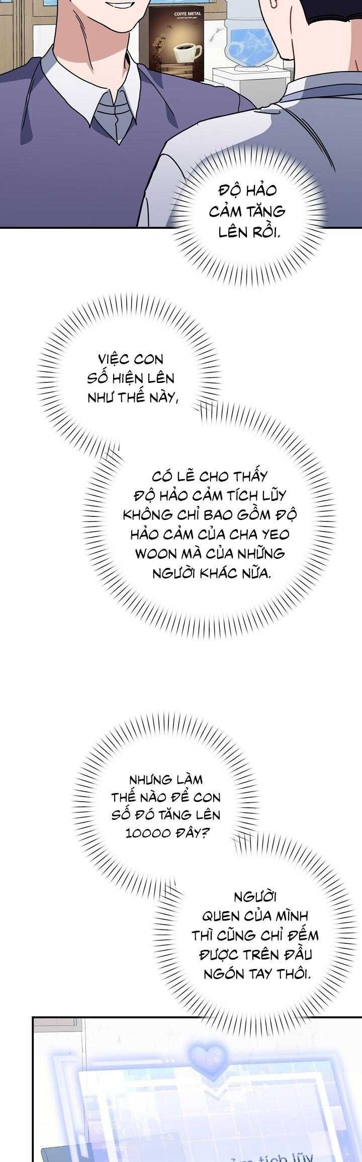 Khu Vực Chủ Nghĩa Tình Yêu [Chap 69-78]
