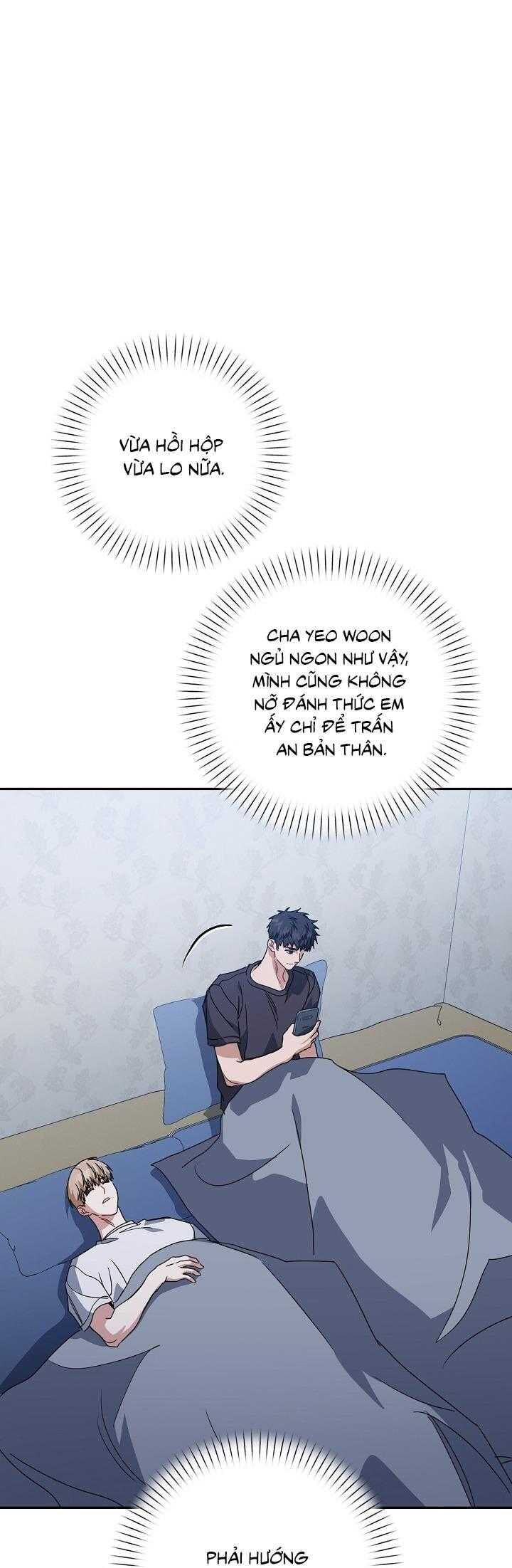 Khu Vực Chủ Nghĩa Tình Yêu [Chap 69-78]