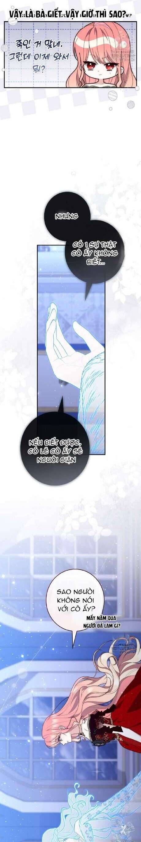 Nàng Công Chúa Tiên Tri [Chap 92-98]