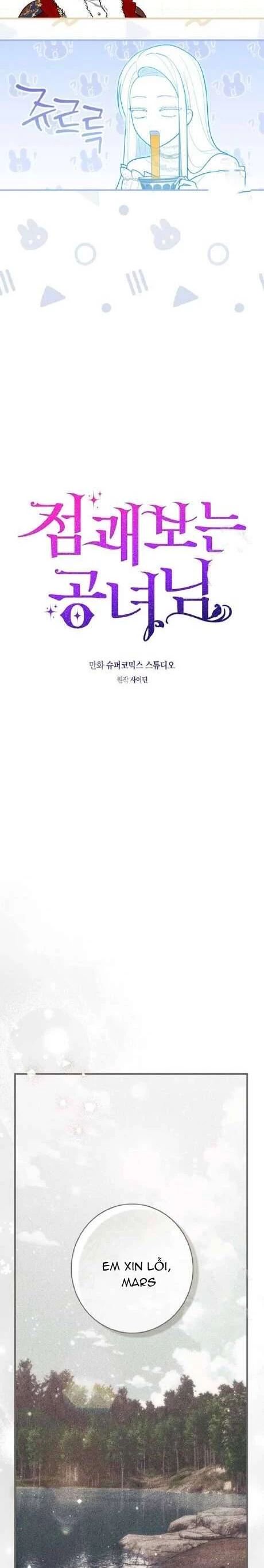 Nàng Công Chúa Tiên Tri [Chap 92-98]