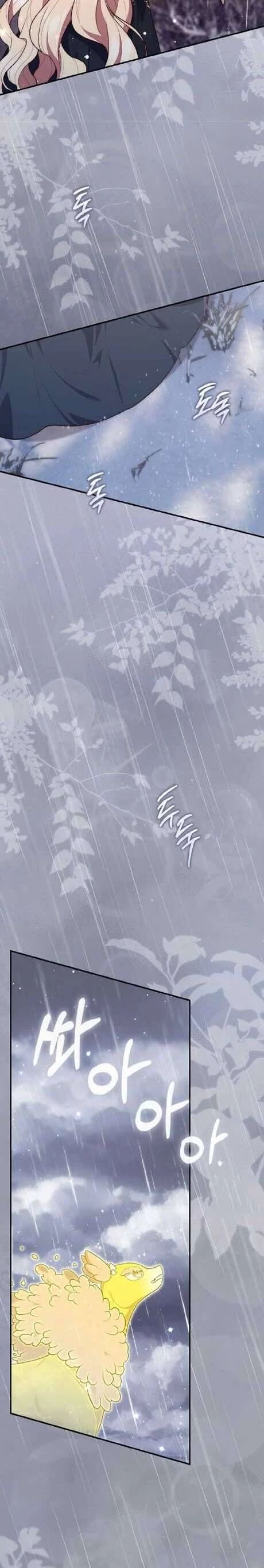 Nàng Công Chúa Tiên Tri [Chap 92-98]