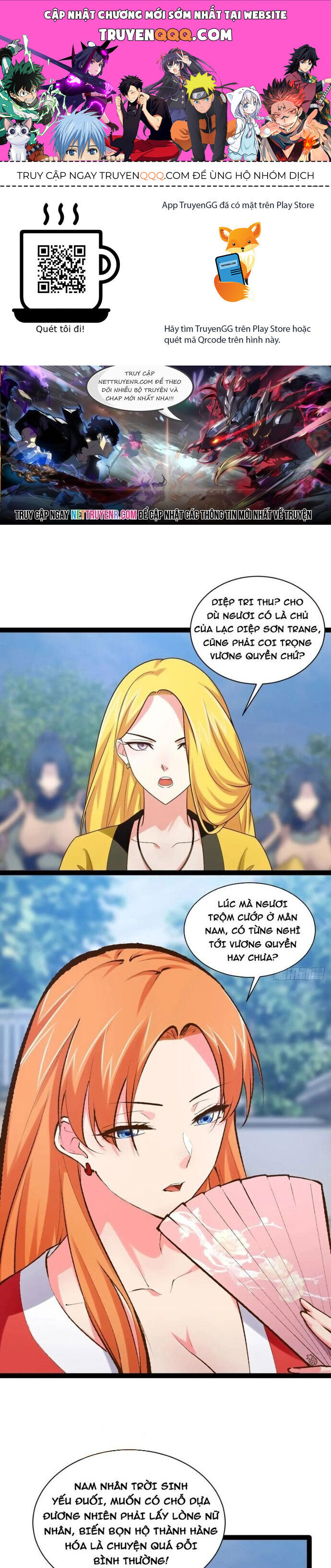 Chapter 101 - Image 1