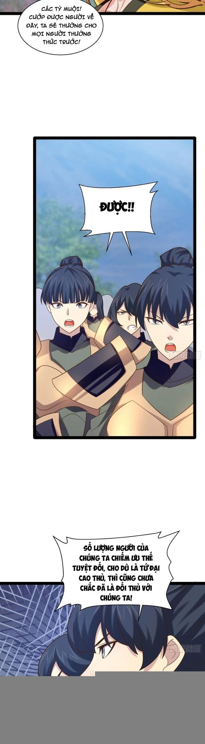 Chapter 101 - Image 3