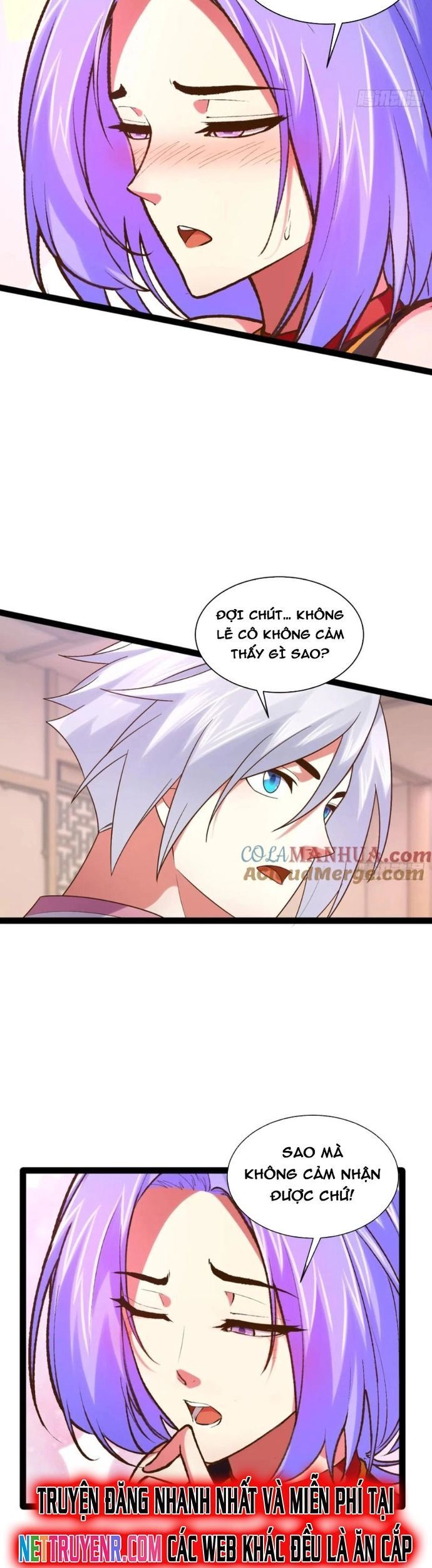 Chapter 103 - Image 3