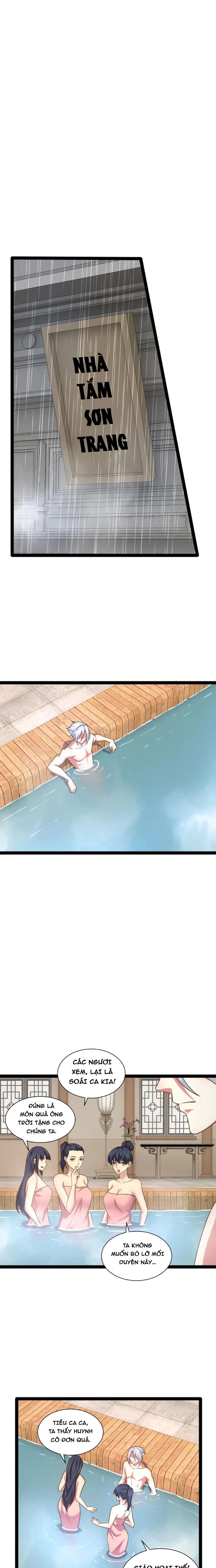 Chapter 104 - Image 5