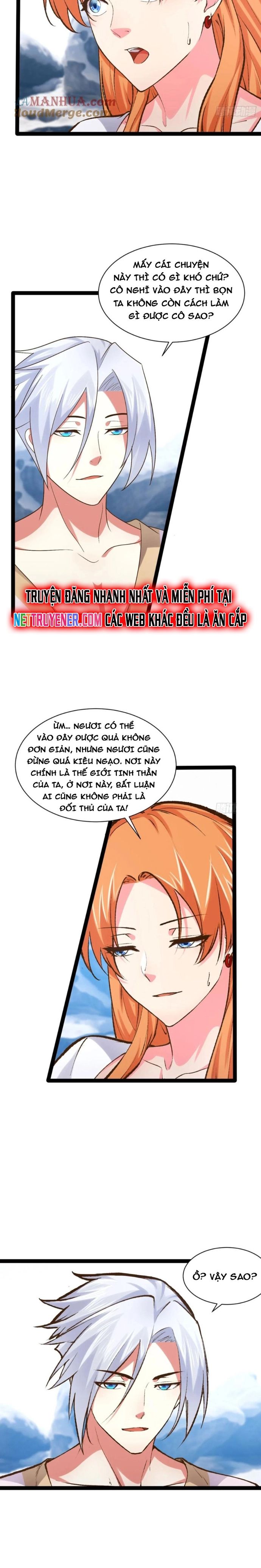 Chapter 105 - Image 12