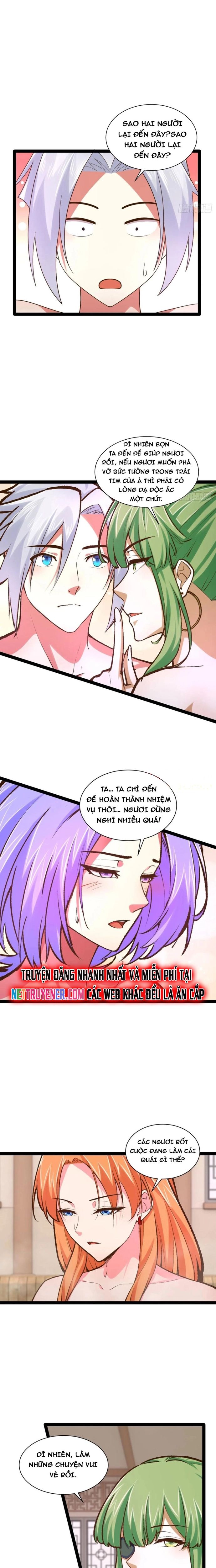 Chapter 105 - Image 3