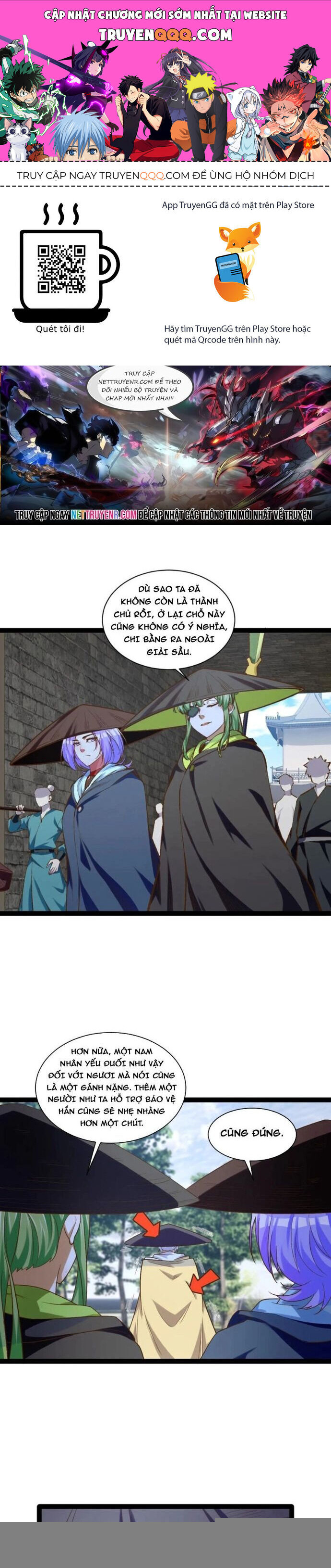 Chapter 95 - Image 1