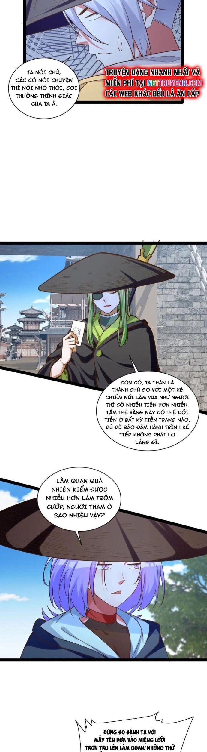 Chapter 95 - Image 2