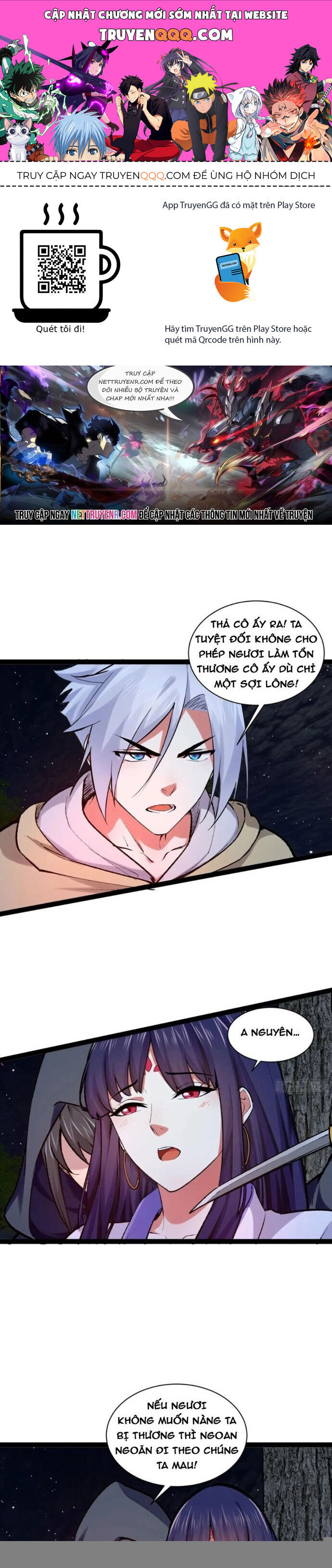 Chapter 96 - Image 1