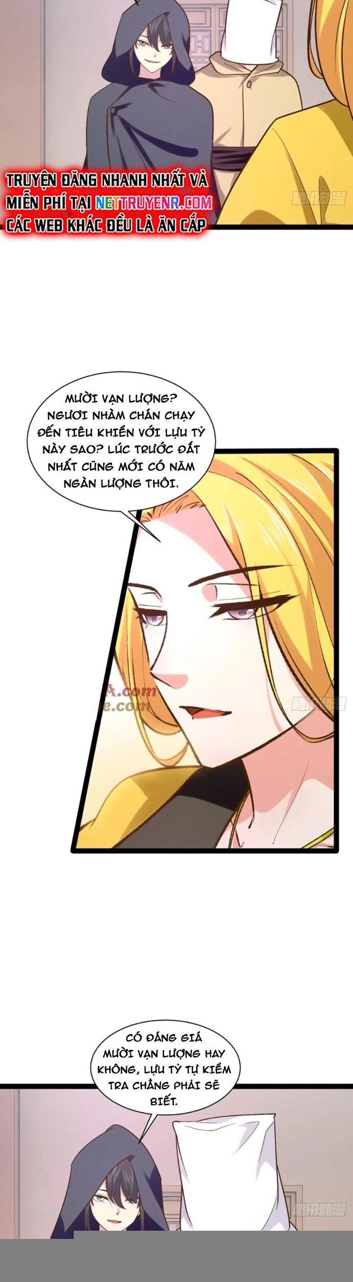 Chapter 96 - Image 12
