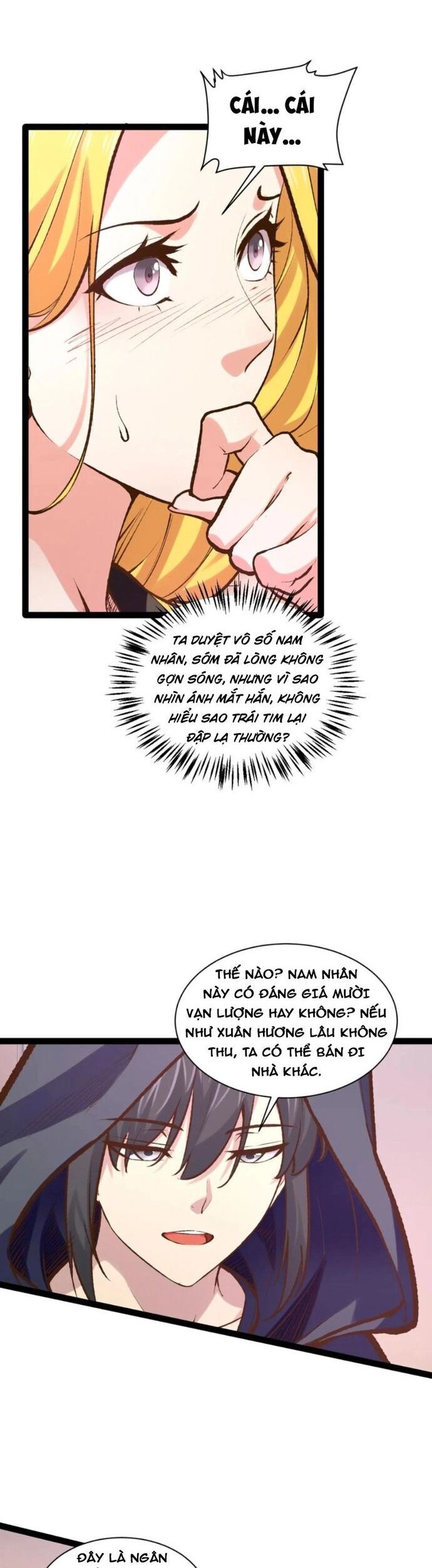 Chapter 96 - Image 14
