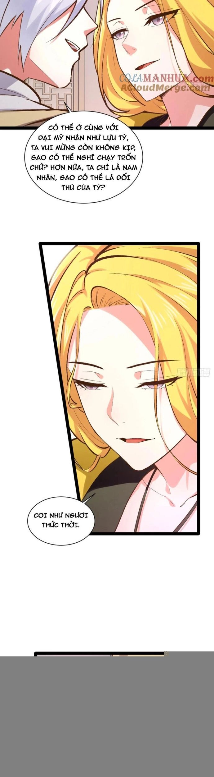 Chapter 96 - Image 17