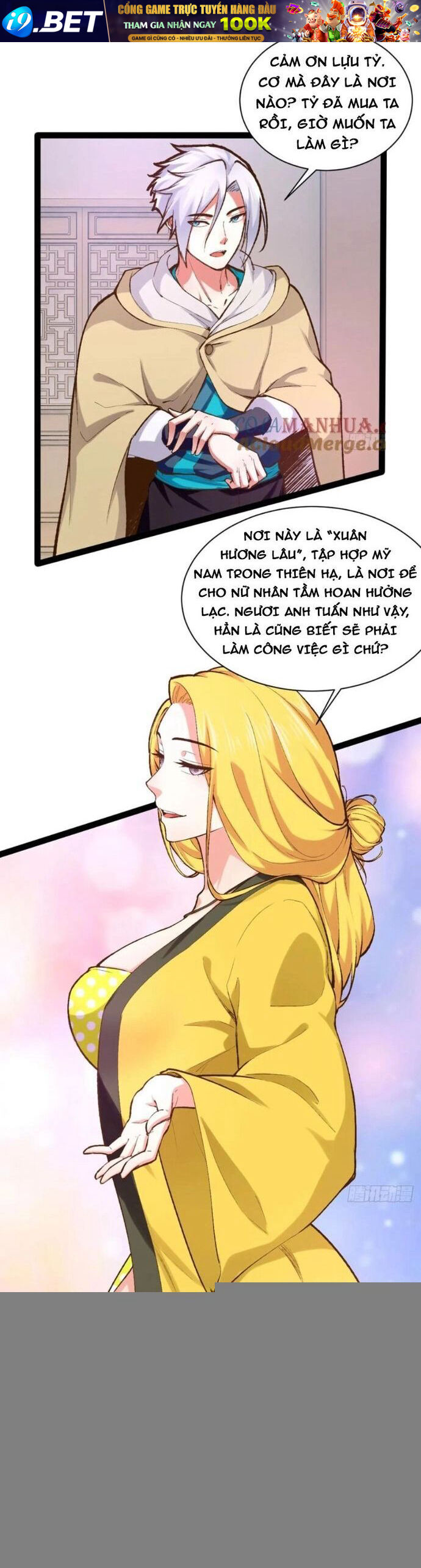 Chapter 96 - Image 18