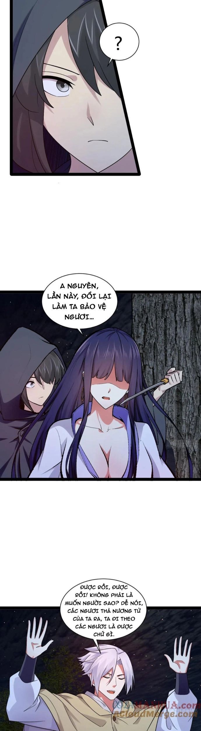 Chapter 96 - Image 5