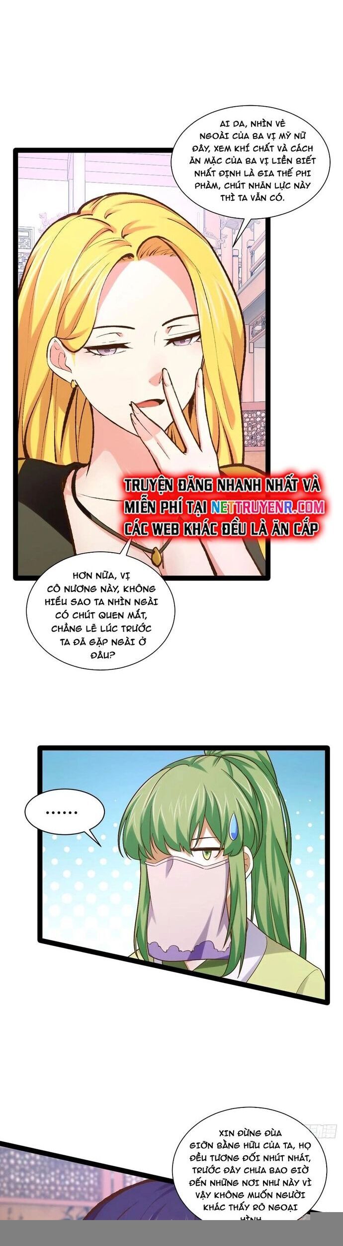Chapter 97 - Image 14