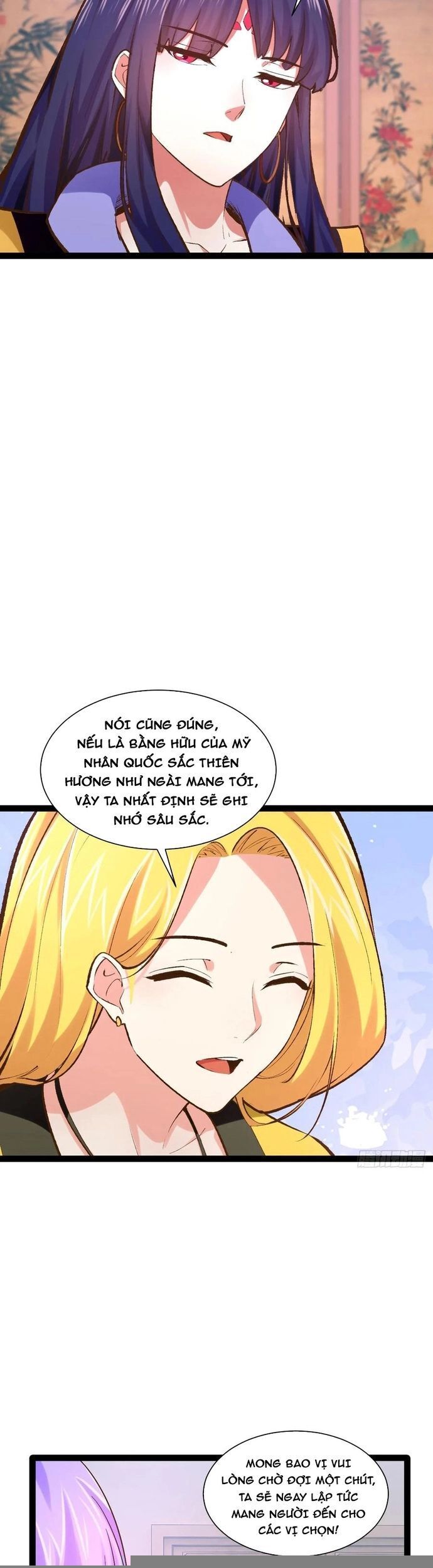 Chapter 97 - Image 15
