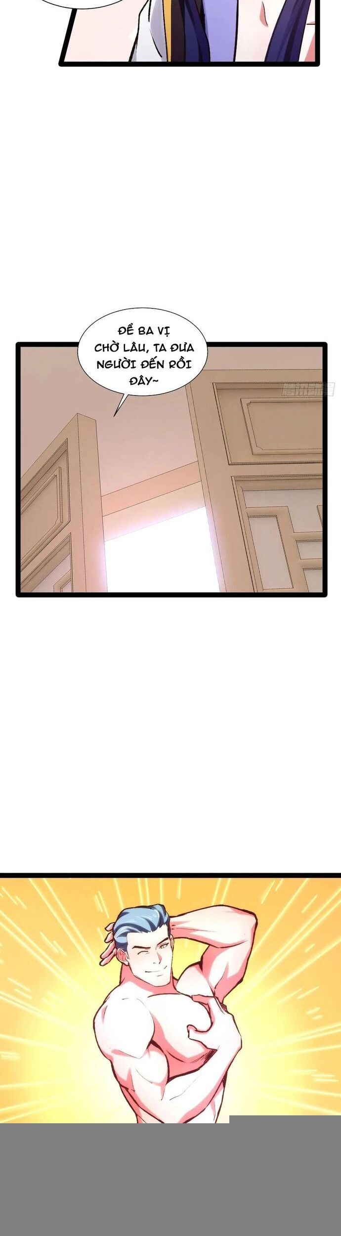 Chapter 97 - Image 18