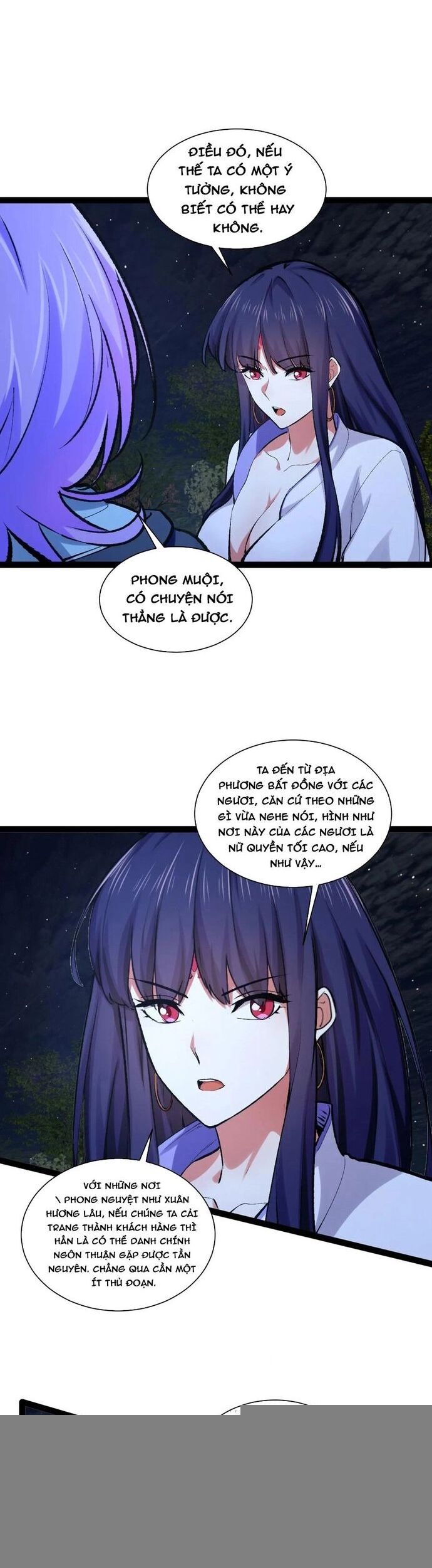 Chapter 97 - Image 8