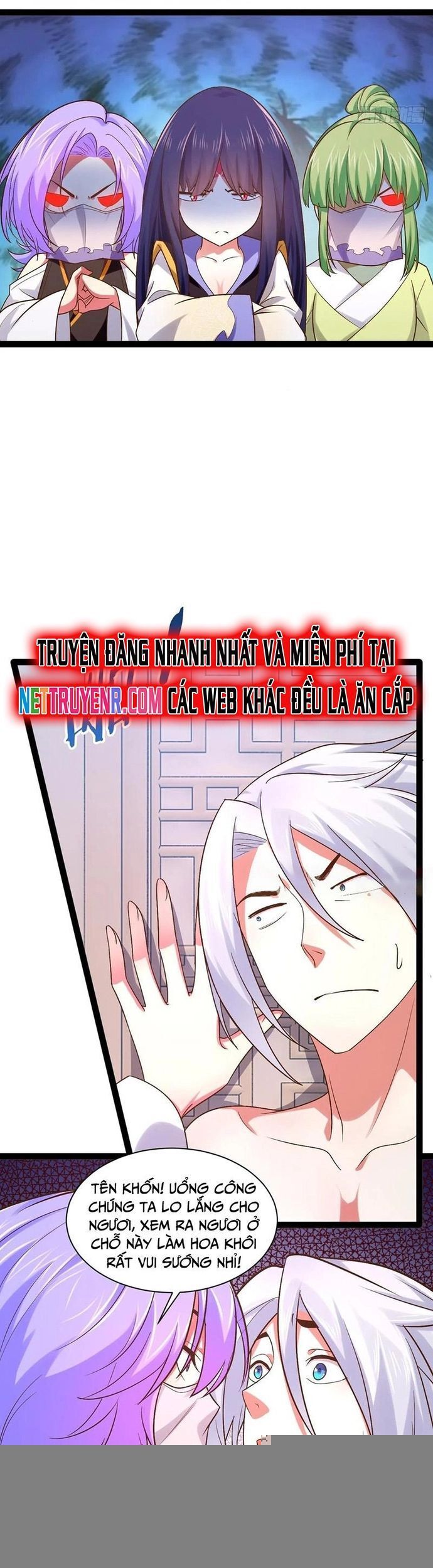 Chapter 98 - Image 3