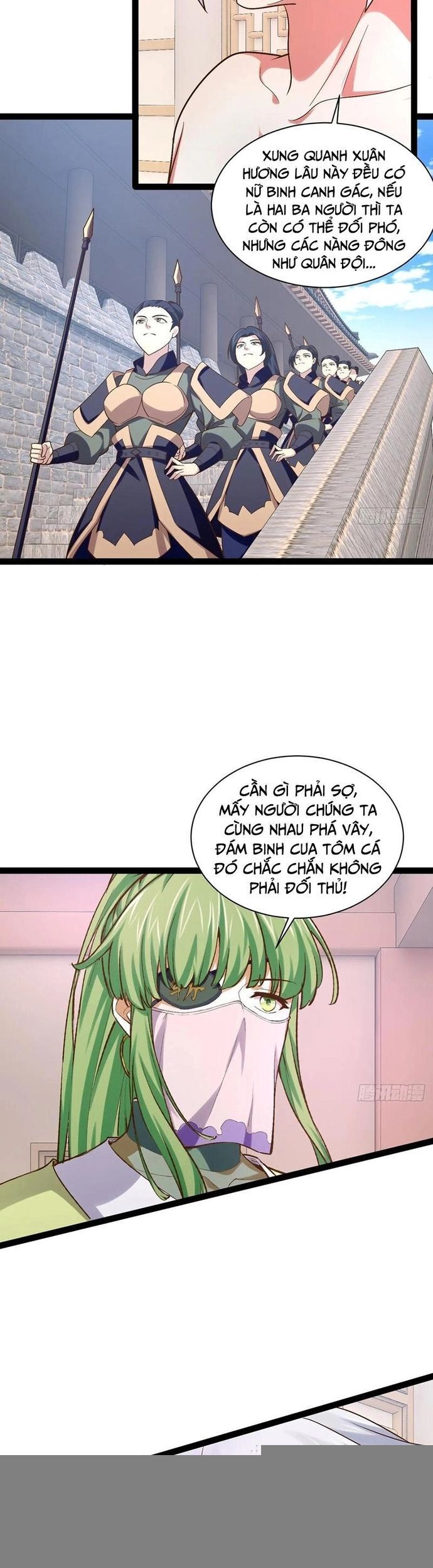 Chapter 98 - Image 5