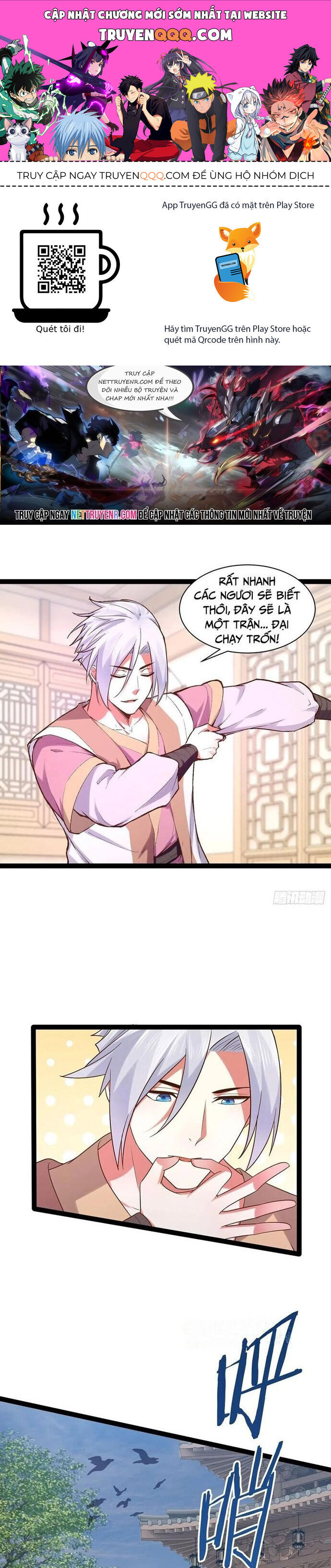 Chapter 99 - Image 1