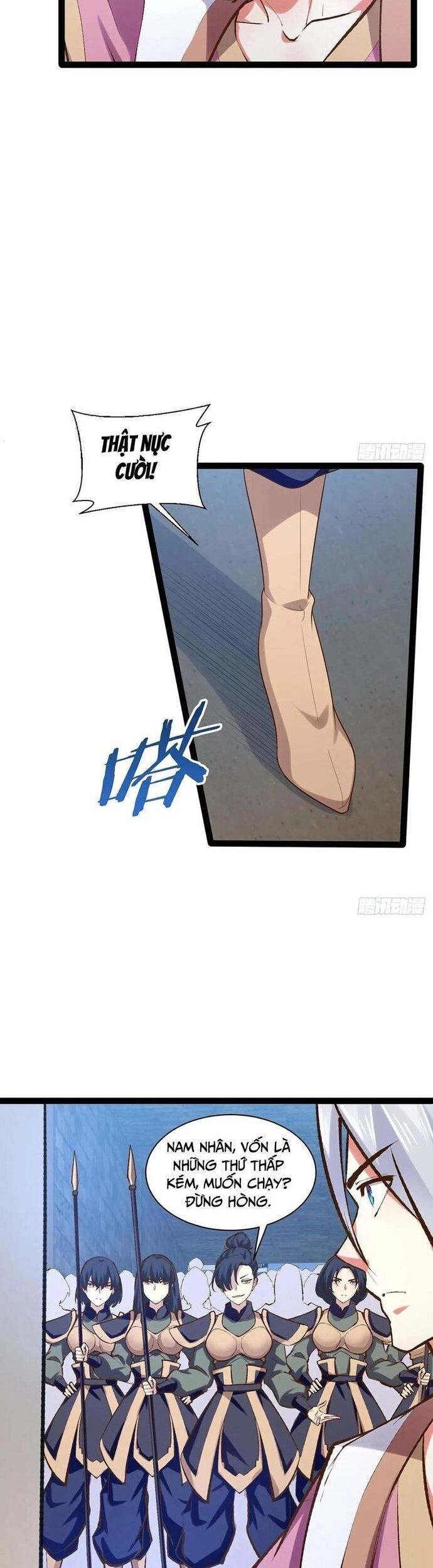 Chapter 99 - Image 16