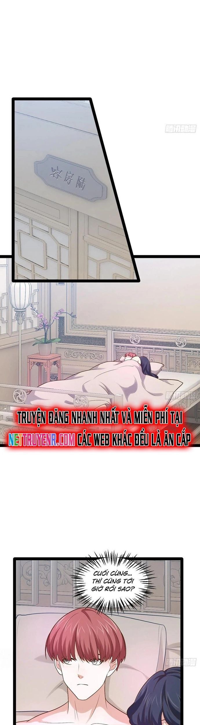 Chapter 99 - Image 3