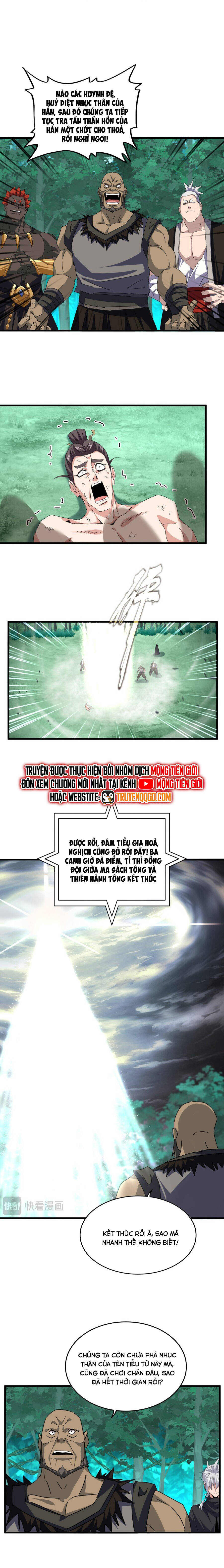 Đại Quản Gia Là Ma Hoàng [Chap 689-692] - Page 2