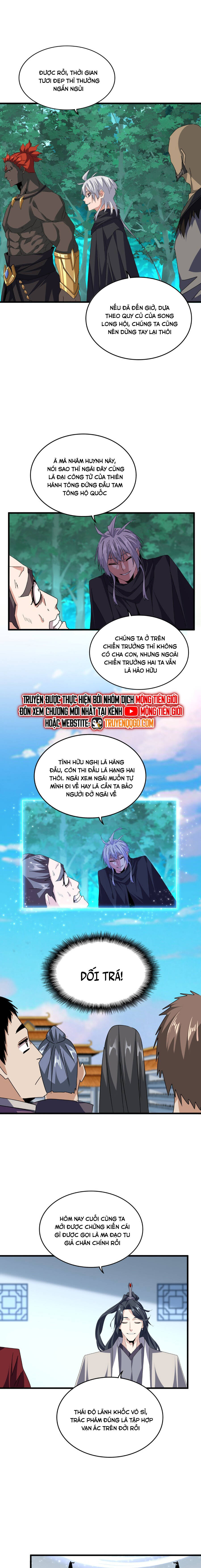 Đại Quản Gia Là Ma Hoàng [Chap 689-692] - Page 3