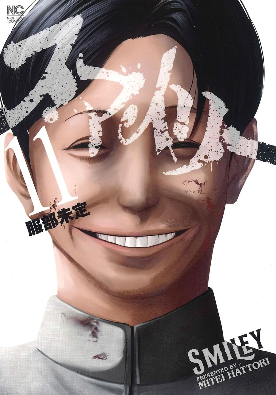 Smiley - Cười Lên Chap 112