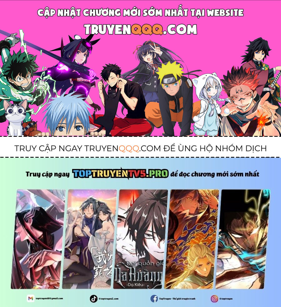 Bá Vương Sủng Ái Cô Vợ Mù [Chap 134-137] - Page 0