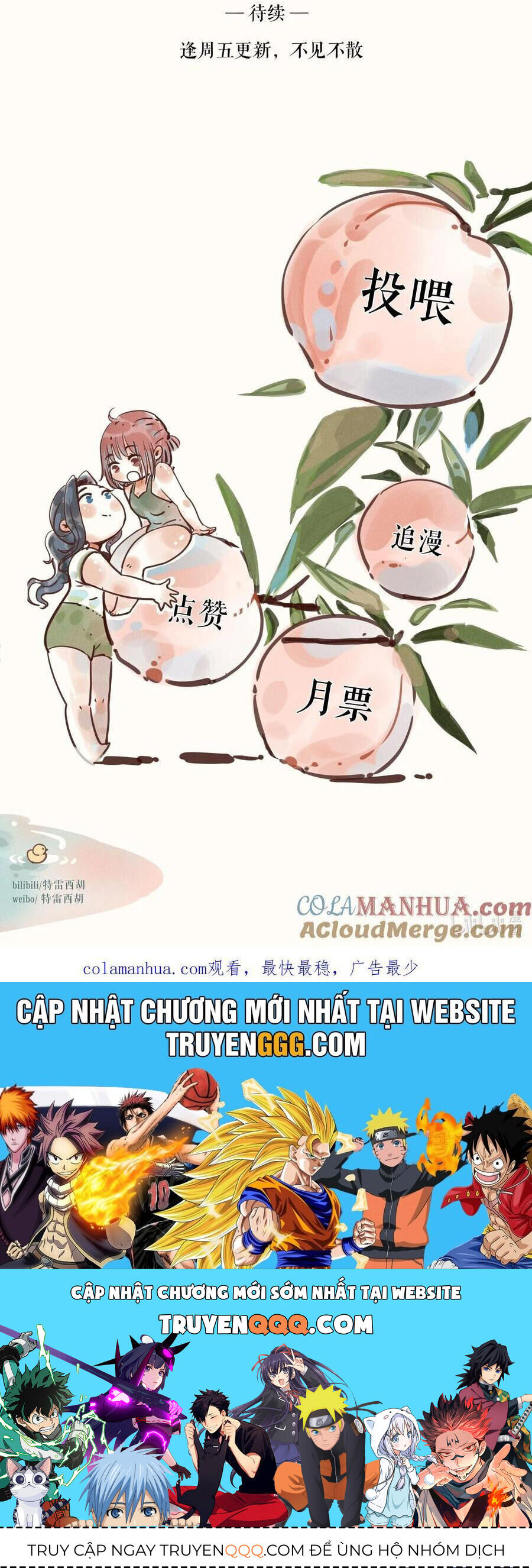 Cô Gái Thân Yêu Của Tôi [Chap 1-23]