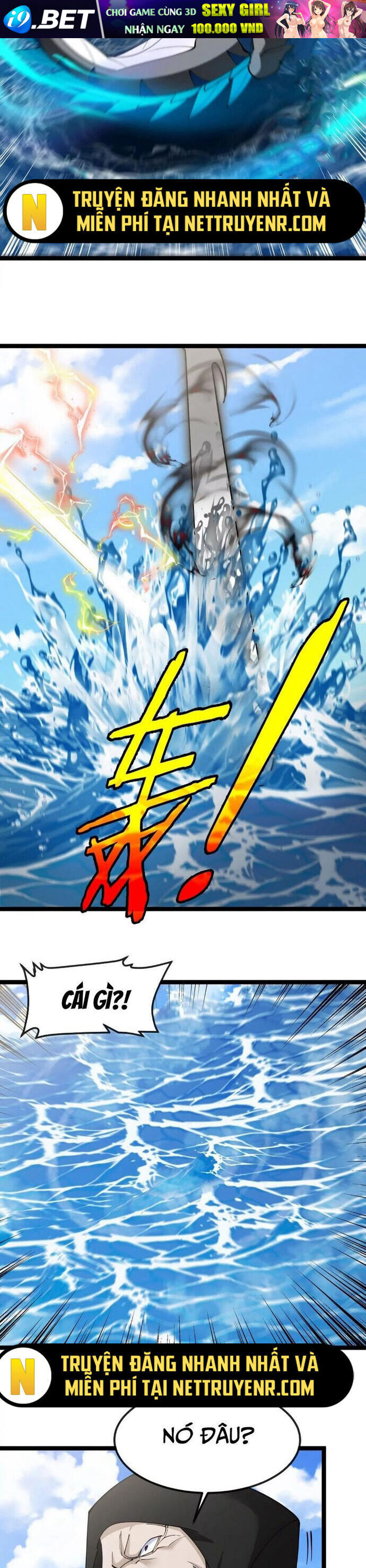 Trùng Sinh Thành Godzilla Chapter 199 - TC Truyện