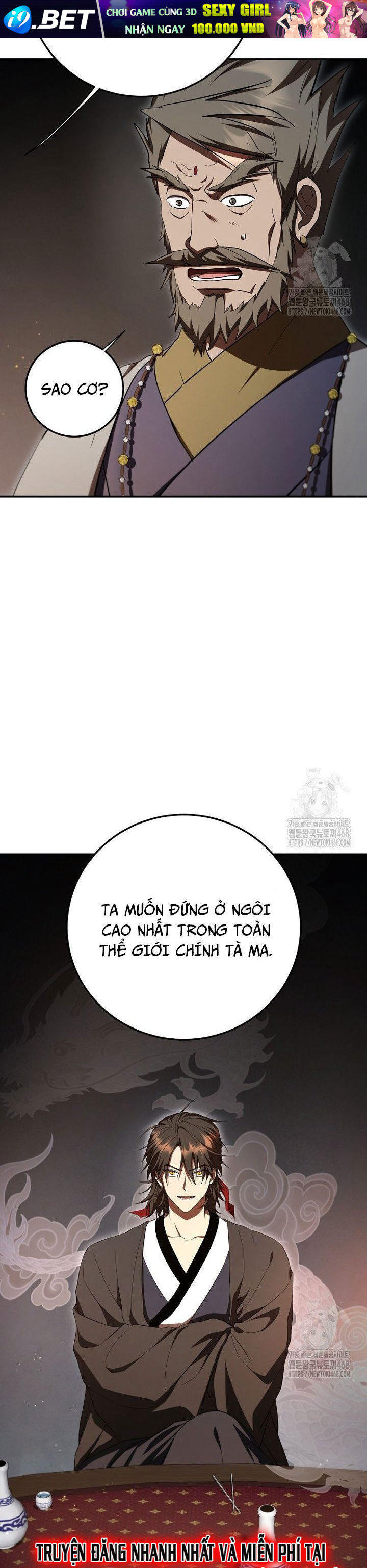 Võ Đang Kỳ Hiệp Chap 148