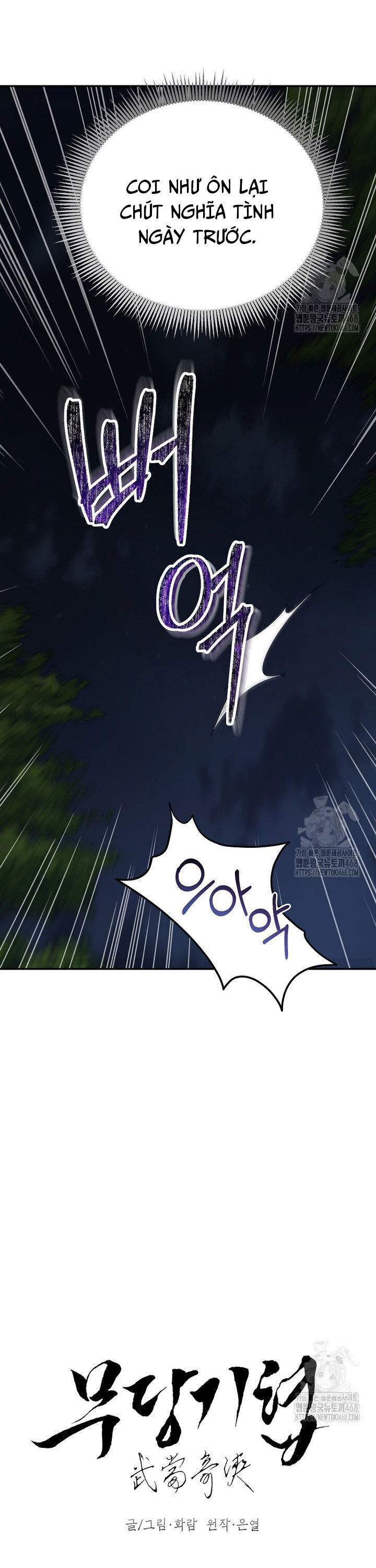 Võ Đang Kỳ Hiệp Chap 148