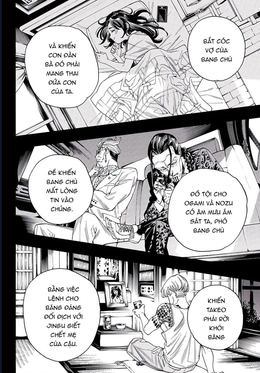Akabane Honeko No Bodyguard [Chap 46-48]