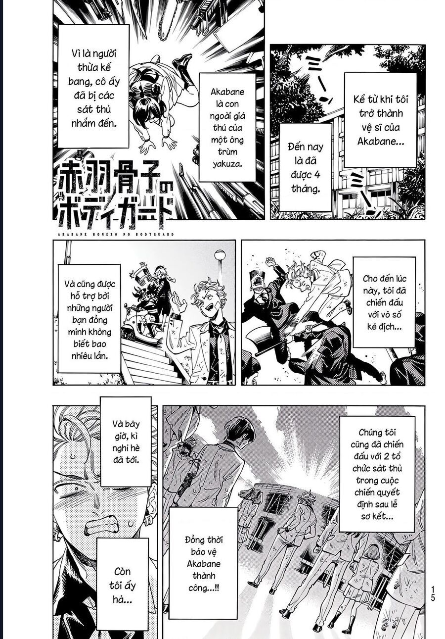 Akabane Honeko No Bodyguard [Chap 46-48] - Page 1