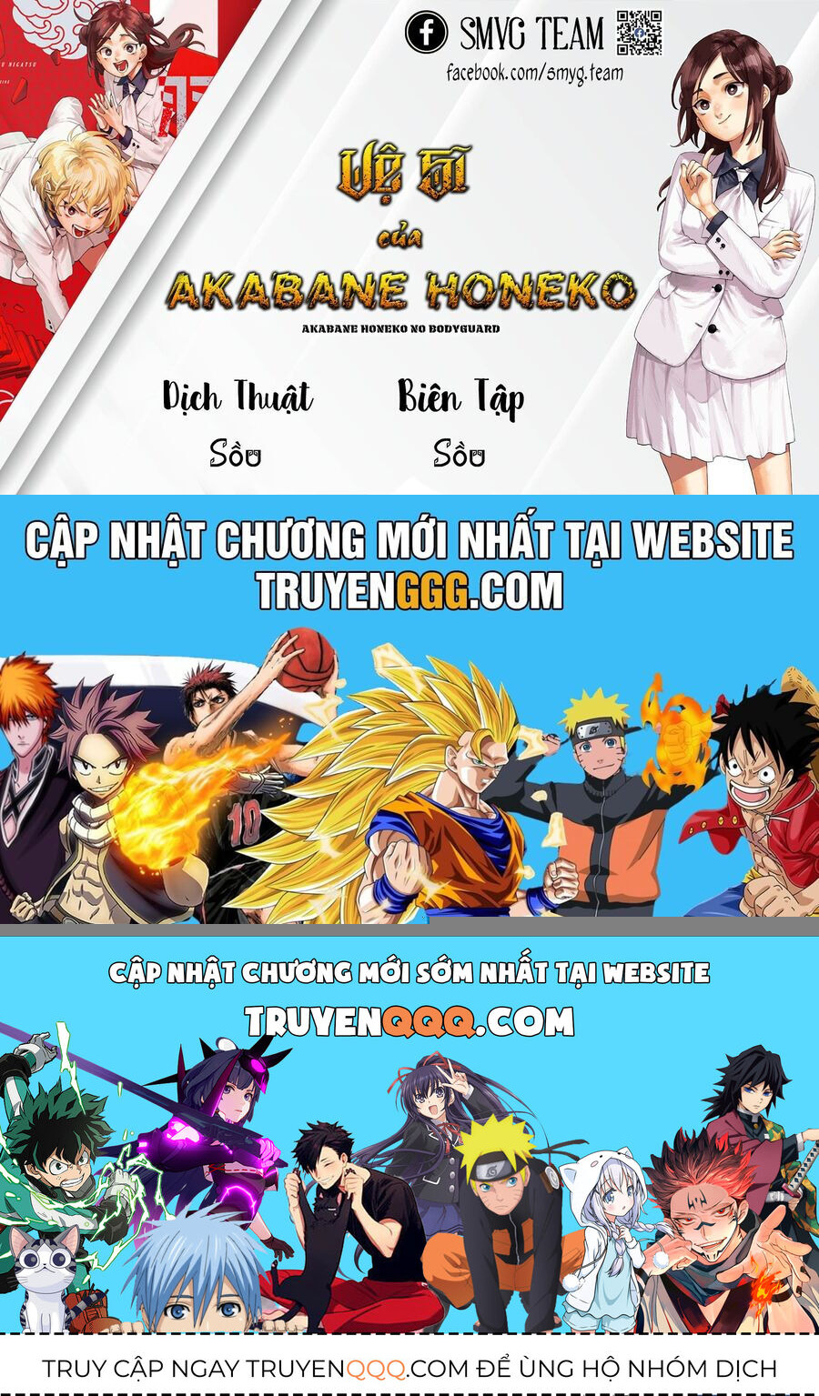 Akabane Honeko No Bodyguard [Chap 46-48] - Page 21