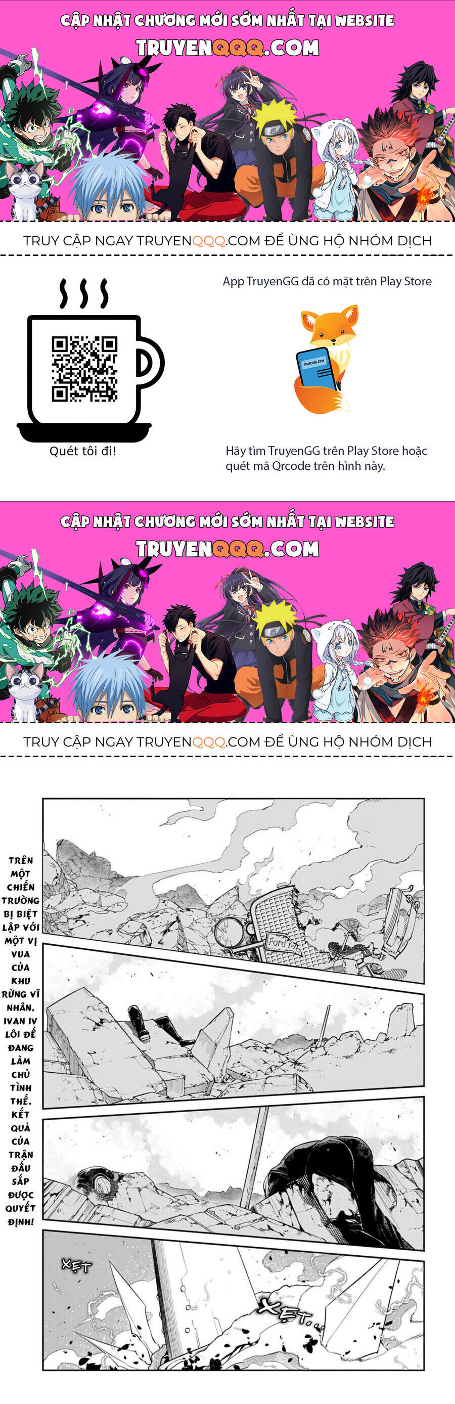 Cánh Hoa Về Luân Hồi [Chap 103] - Page 0