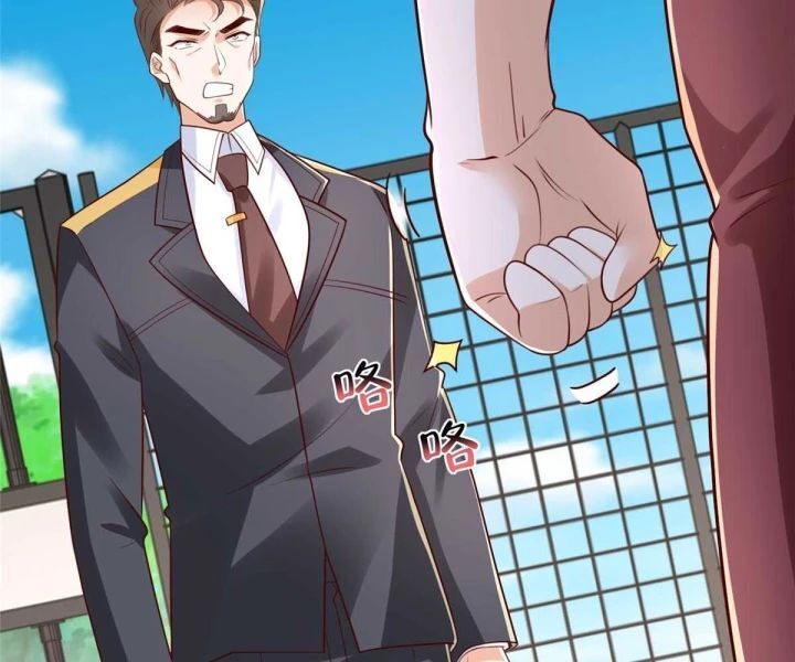 Mỗi Tuần Ta Có Một Nghề Nghiệp Mới [Chap 793] - Page 14