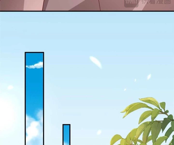 Mỗi Tuần Ta Có Một Nghề Nghiệp Mới [Chap 793] - Page 67