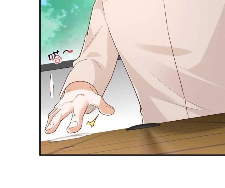 Mỗi Tuần Ta Có Một Nghề Nghiệp Mới [Chap 793] - Page 73