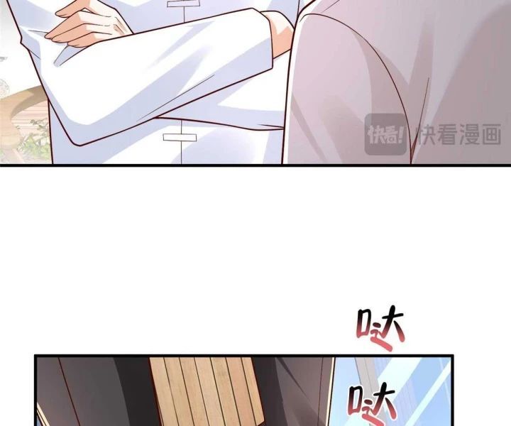 Mỗi Tuần Ta Có Một Nghề Nghiệp Mới [Chap 793] - Page 81