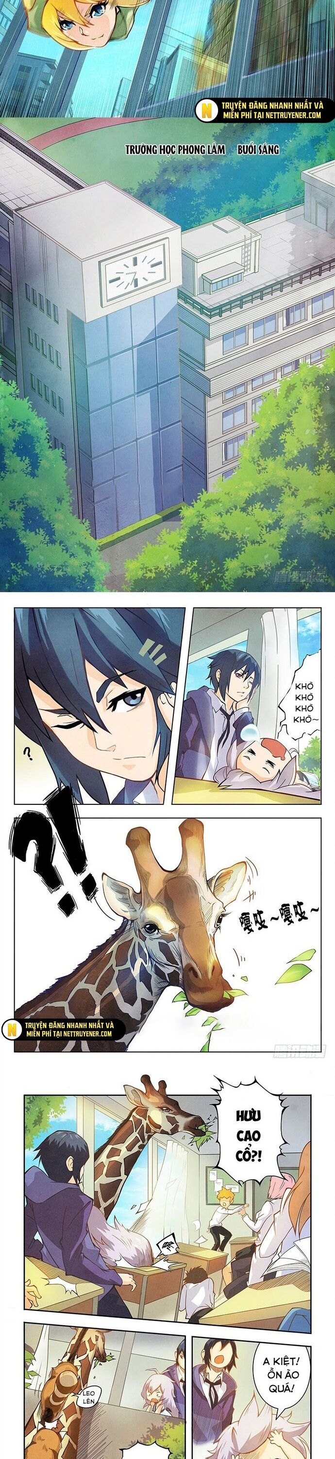 Chapter 12 Page 1