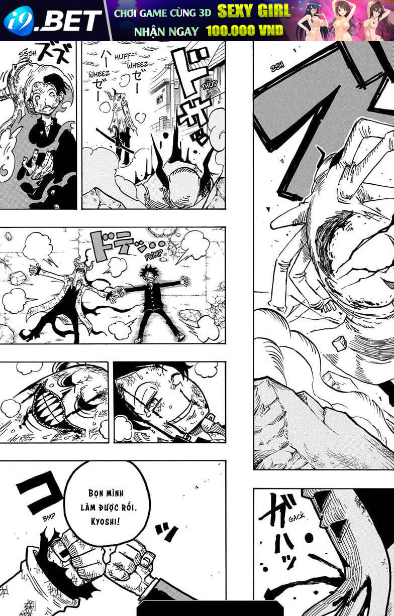 Exorcist No Kiyoshi-Kun [Chap 34-39]