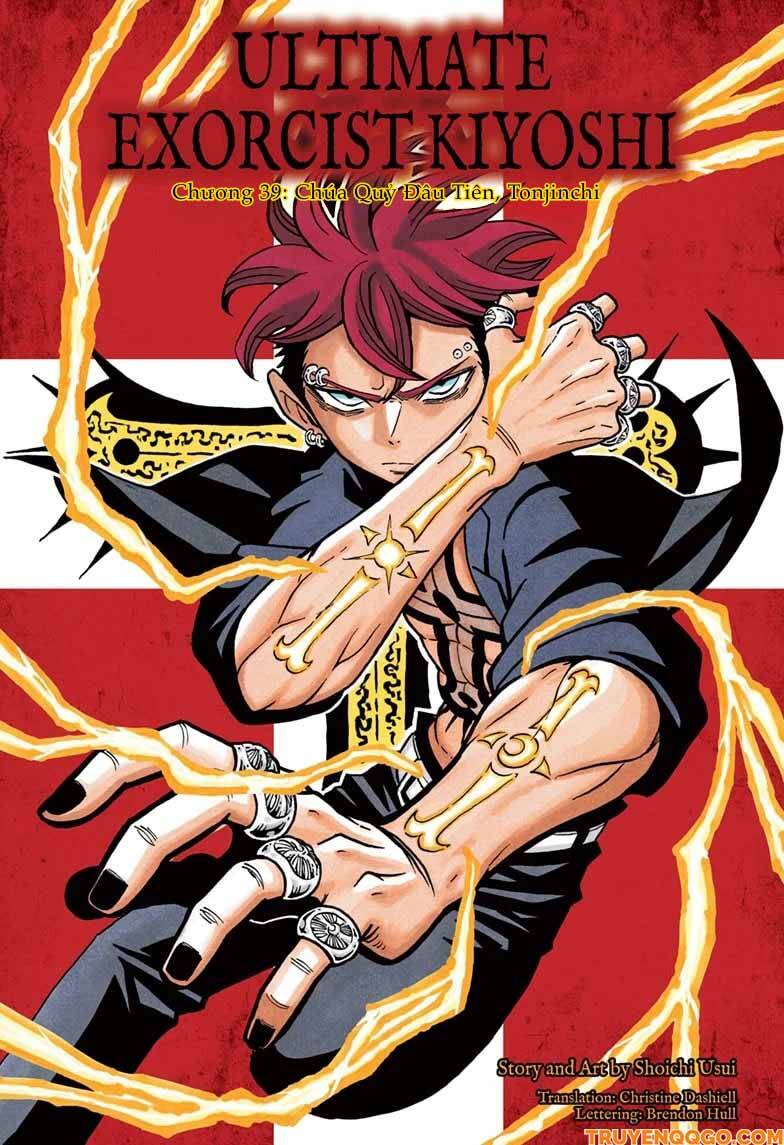 Exorcist No Kiyoshi-Kun [Chap 34-39]